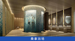 合肥空气能厂家