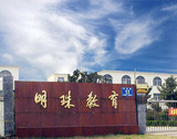 文章附图