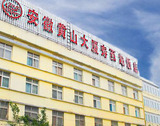文章附图