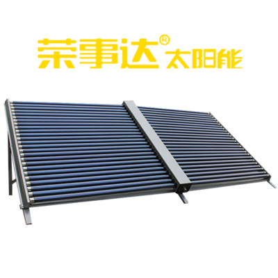  &nbsp;&nbsp;&nbsp;&nbsp;&nbsp;&nbsp;&nbsp;&nbsp;&nbsp;&nbsp;&nbsp;&nbsp;&nbsp;&nbsp;&nbsp;&nbsp;荣事达太阳能