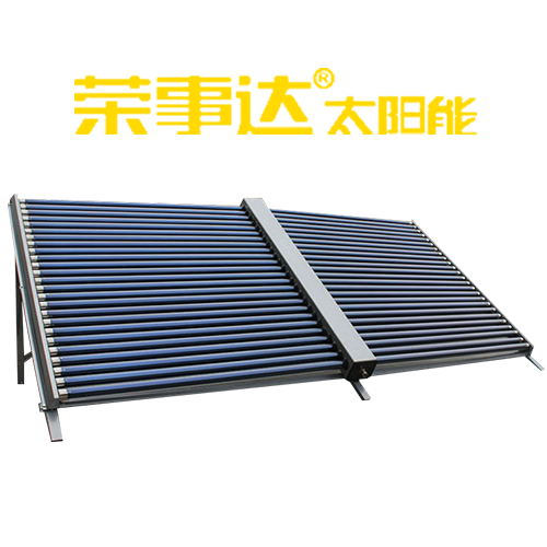                  荣事达太阳能